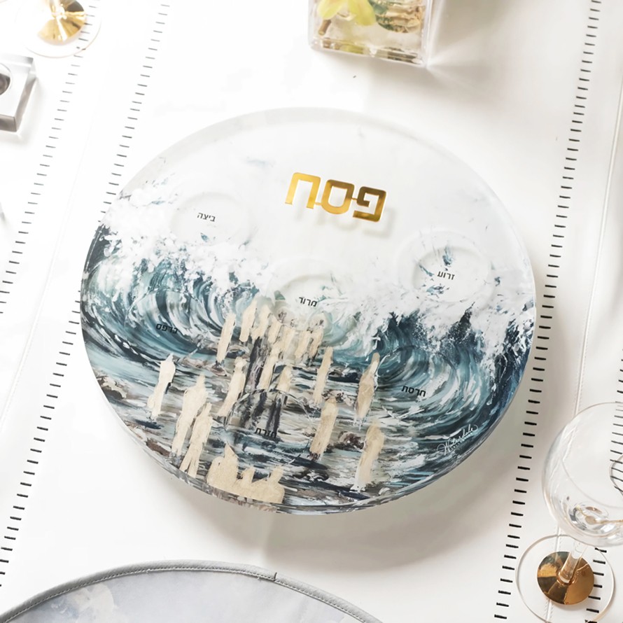 Lucite Painted Seder Plate - Passover Seder Plate