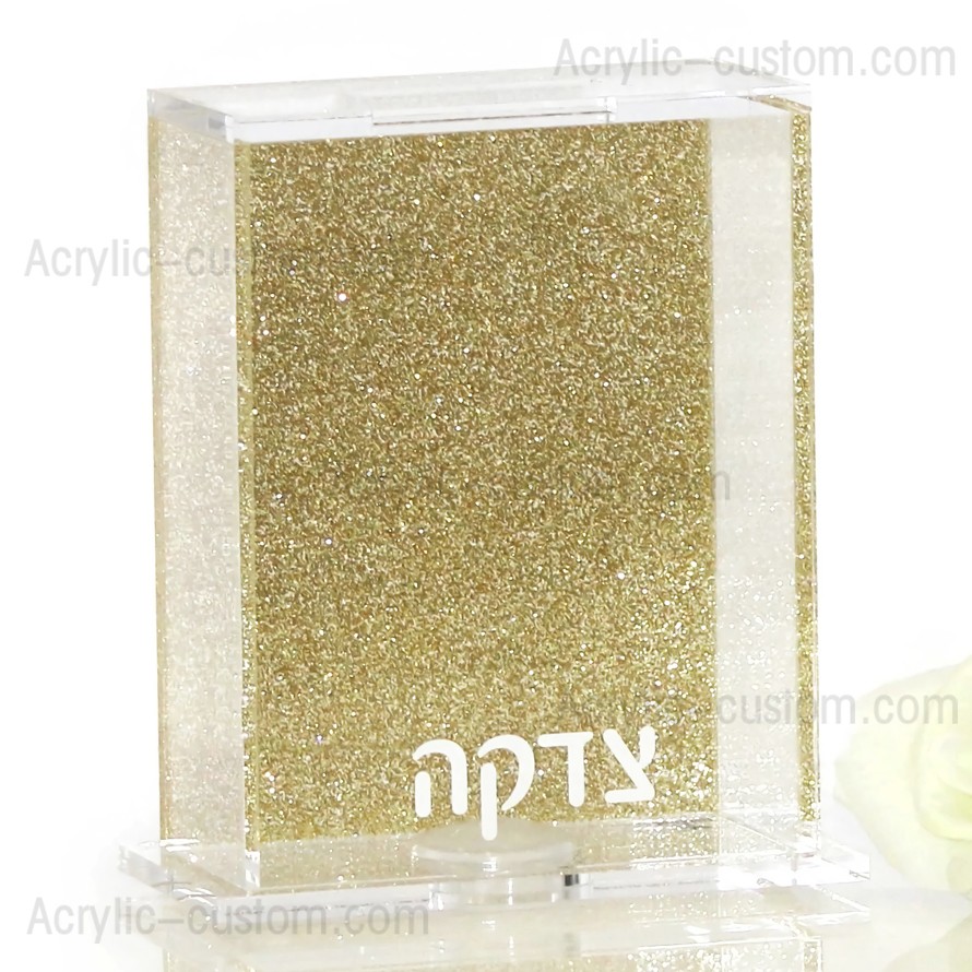 Lucite Tzedakah Box - Tzedakah Charity Boîte acrylique pour don