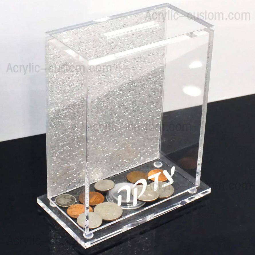 Lucite Tzedaká Caja - Caja de acrílico de caridad Tzedaká para donación