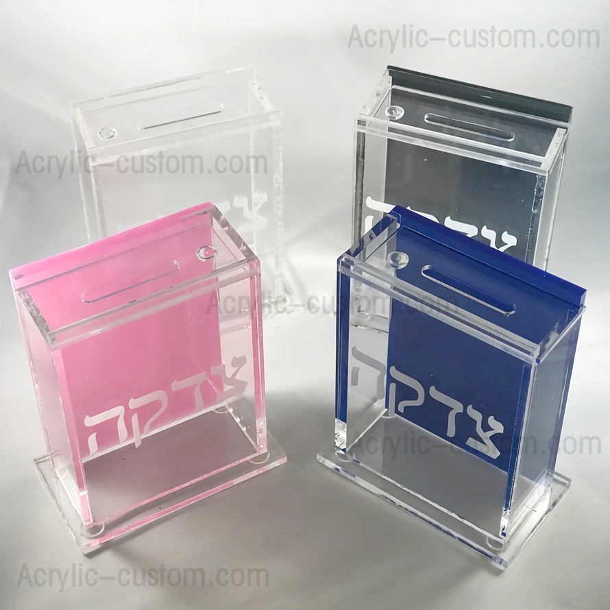 Caja Lucite Tzedaká