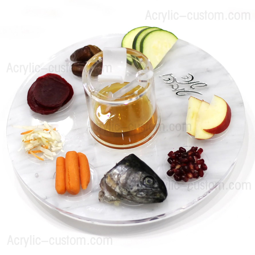 Round Lucite Seder Plate With Honey Dish