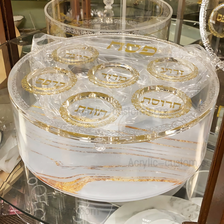 Lucite Round Matzah Box