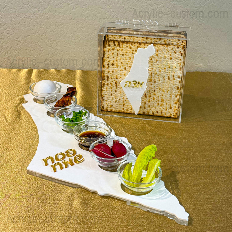 Israel-Shaped Passover Seder Tray