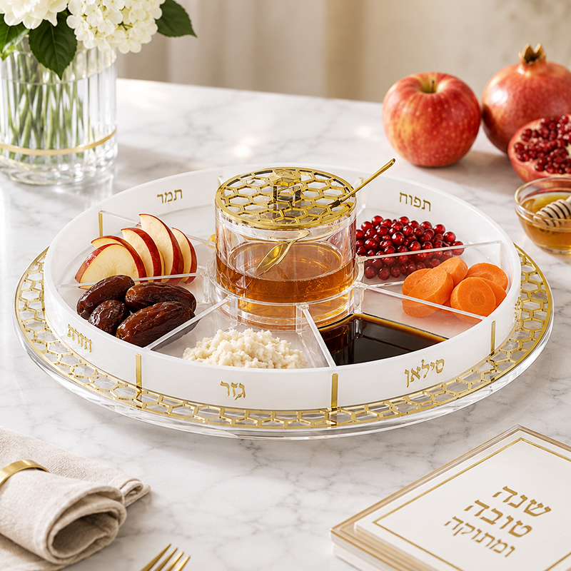 Rosh Hashanah Simanim tray