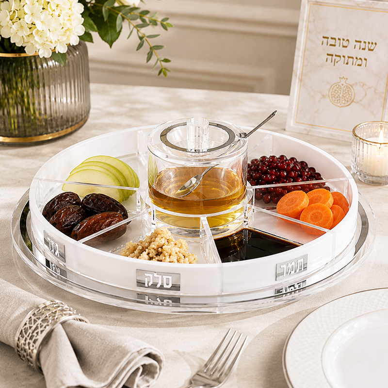Rosh Hashanah Simanim tray
