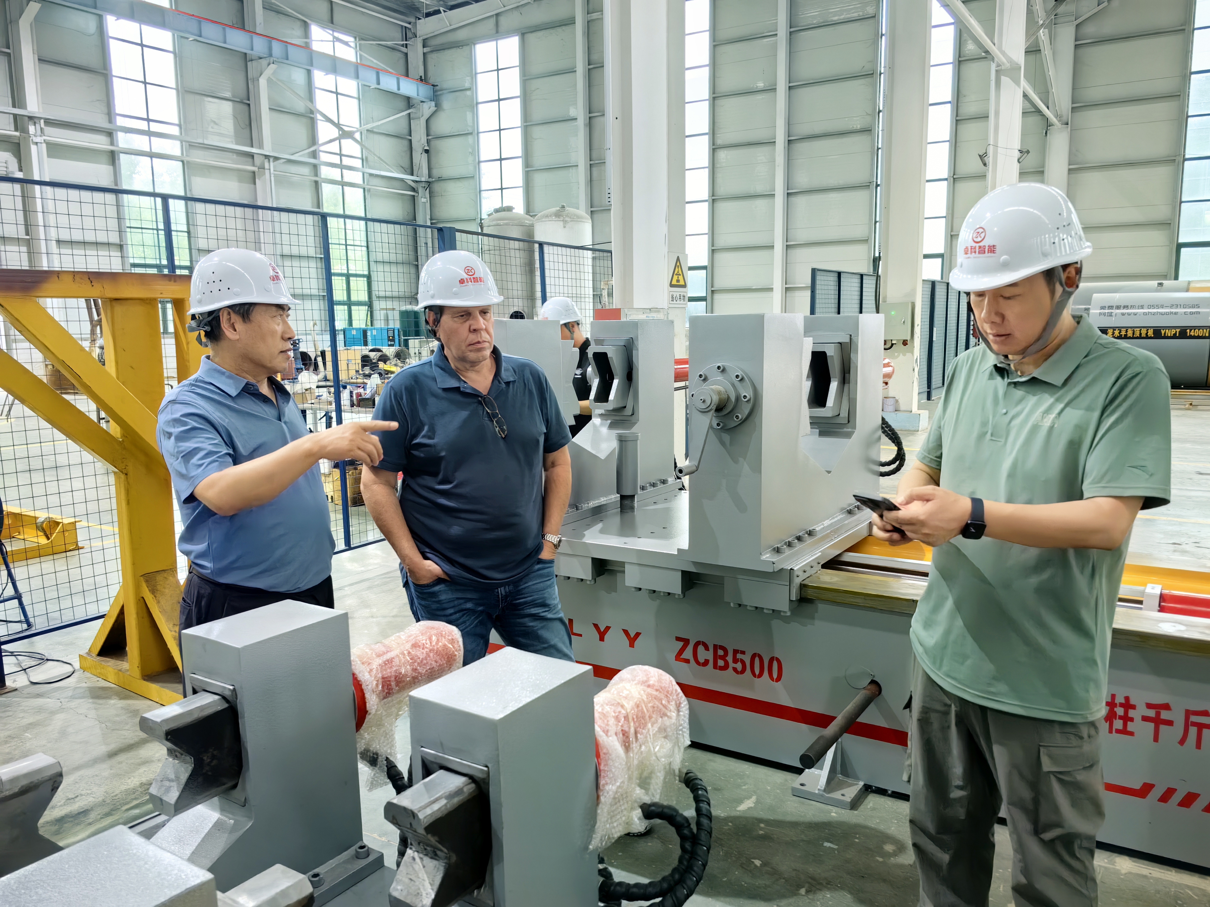cylinder cap clamping