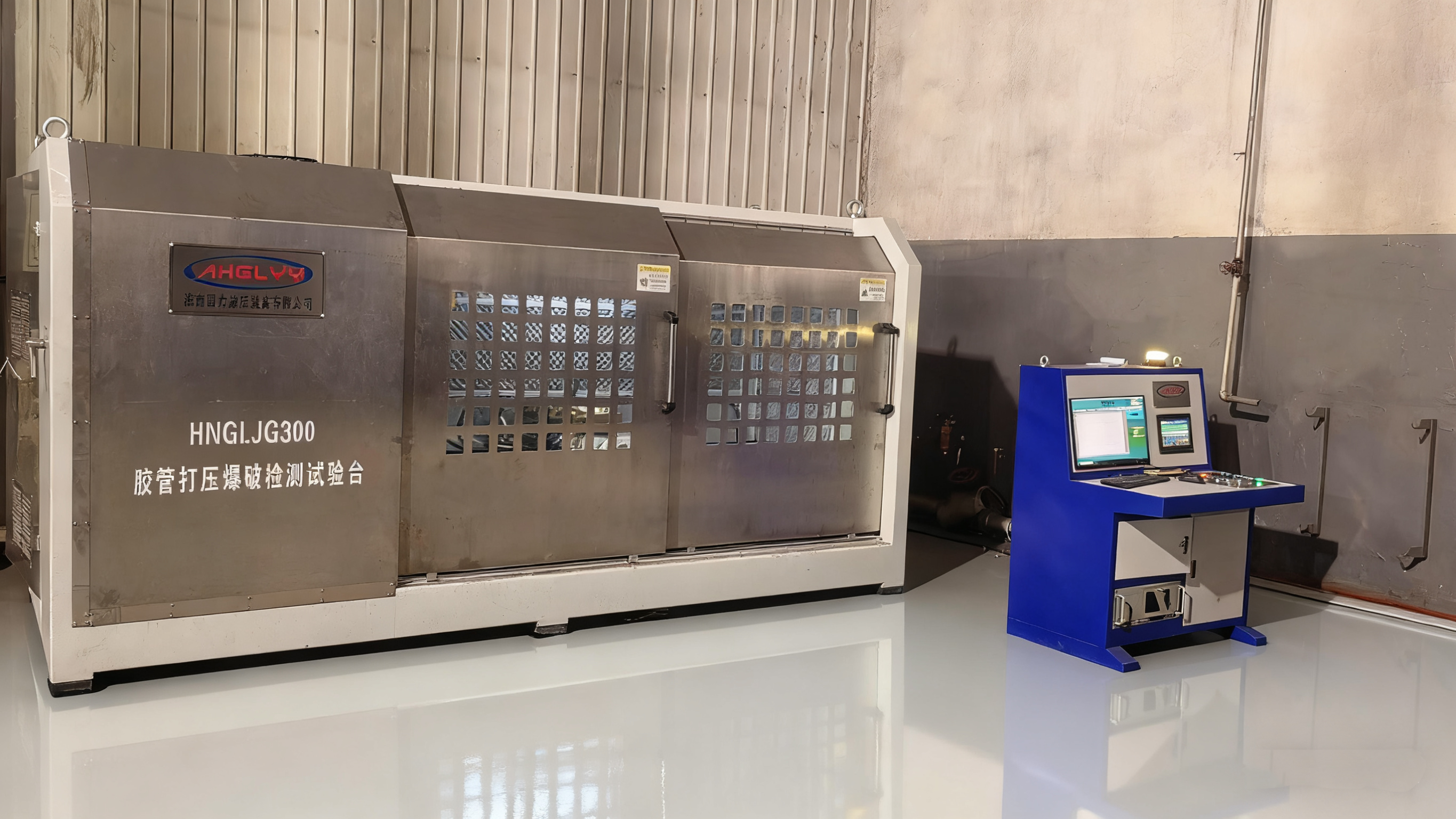 Rubber hose compression and blasting testing bench JG300