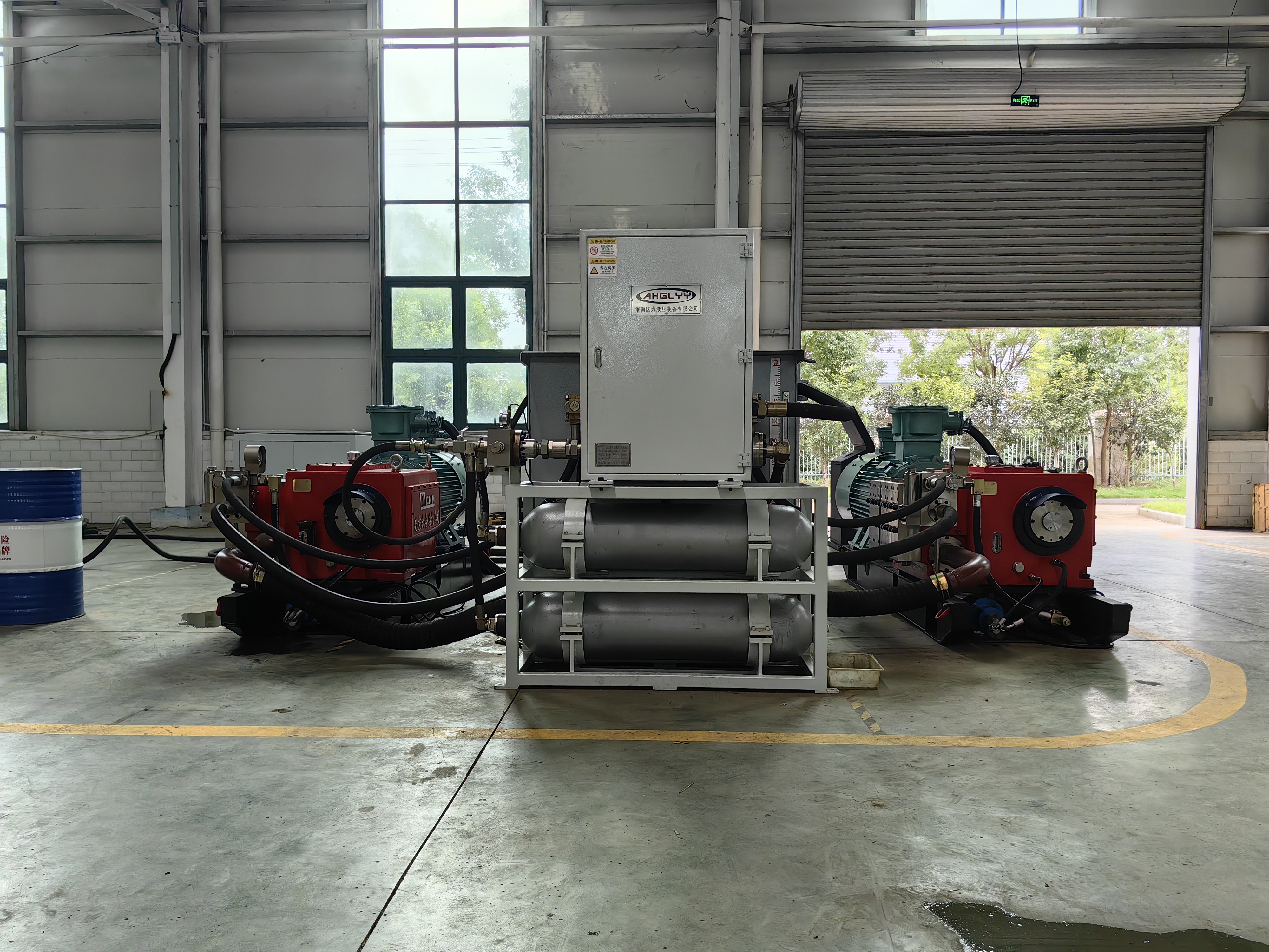 Intelligent emulsion supply system