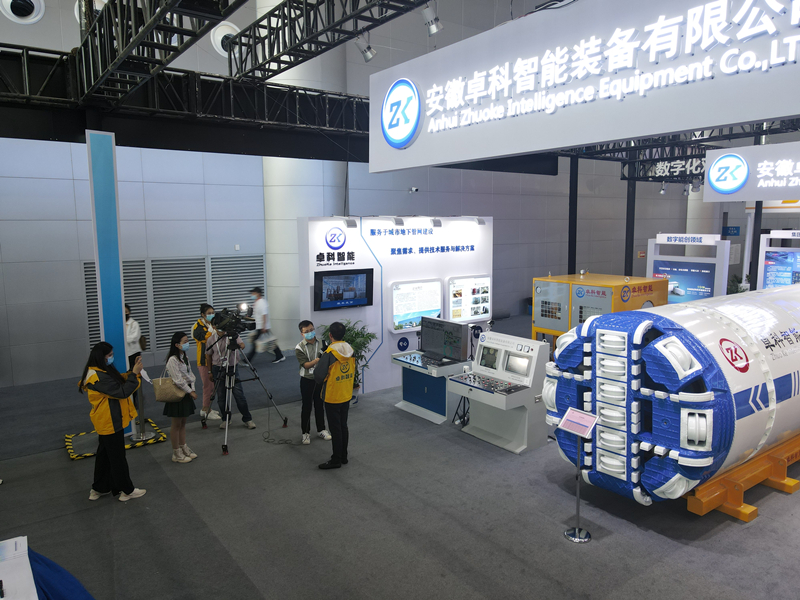 Hefei exhibition