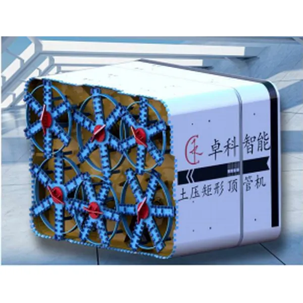 The rectangular pipe jacking machine