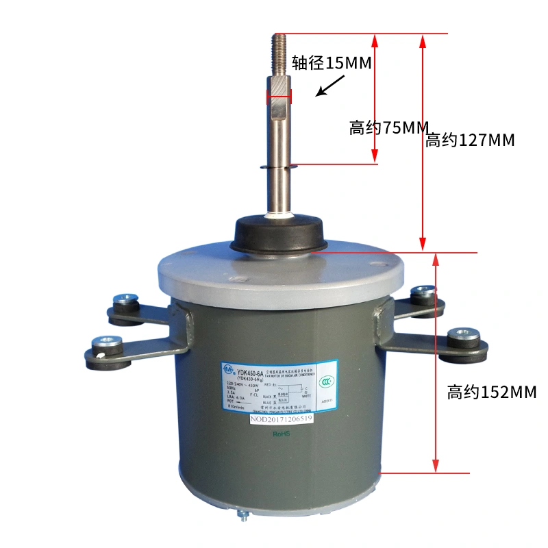 MIDEA VRF MDV OUTDOOR UNIT MOTOR YDK450-6A