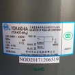 MIDEA VRF MDV OUTDOOR UNIT MOTOR YDK450-6A