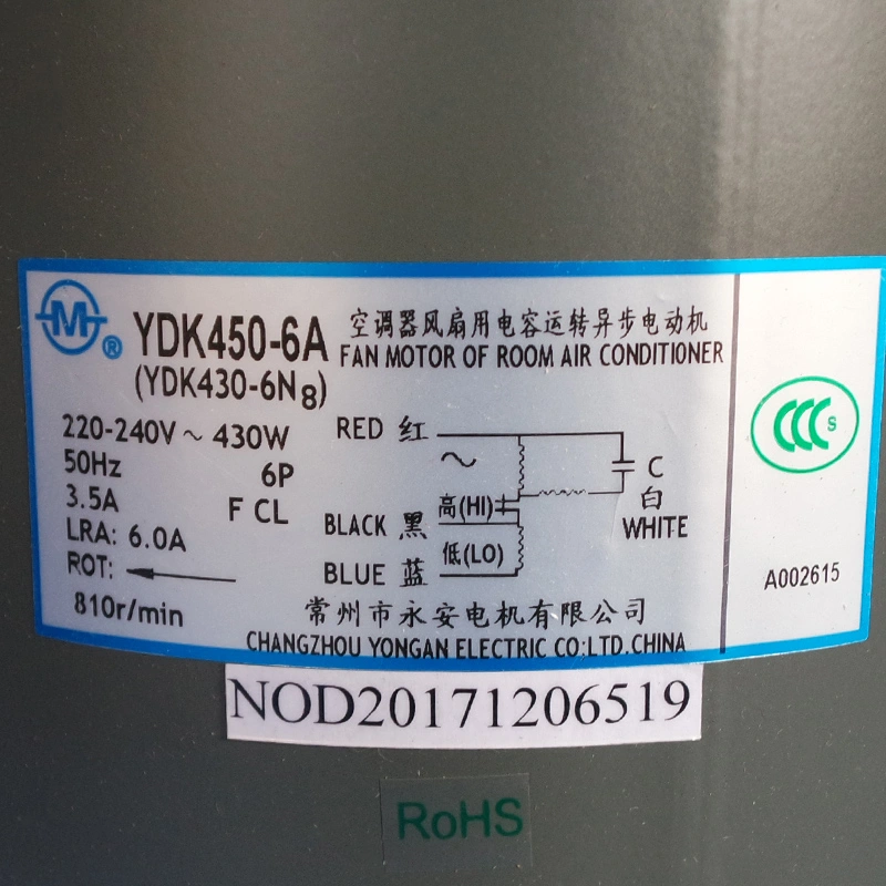 MIDEA VRF MDV OUTDOOR UNIT MOTOR YDK450-6A
