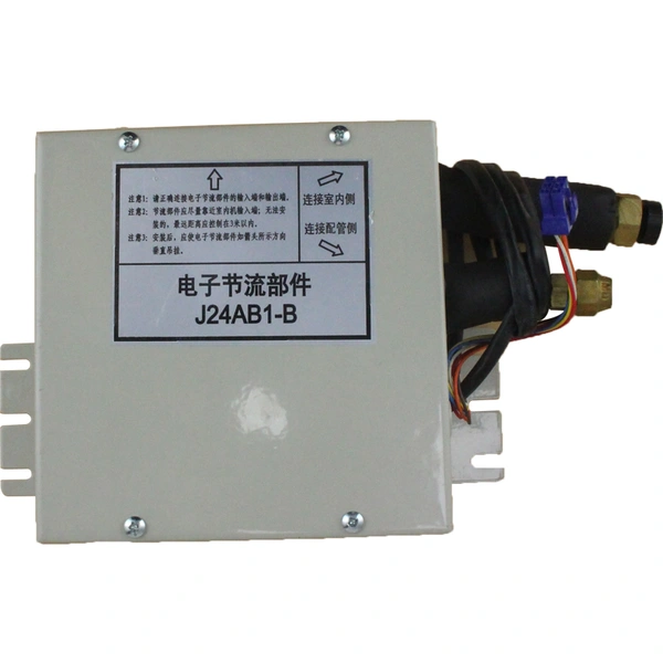 Midea VRF expansion valve box/ DZJLBJ03F(A) DPFAS003B