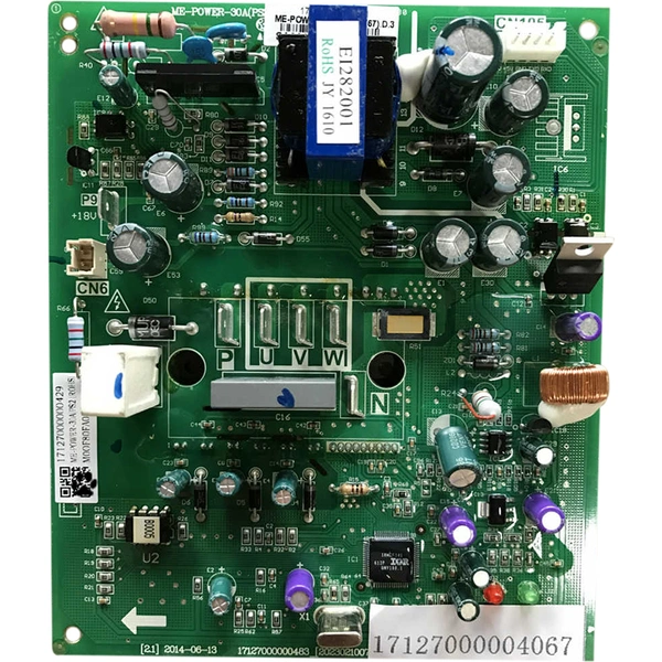 17127000000429 ME-POWER-30A(PS21767).D.3