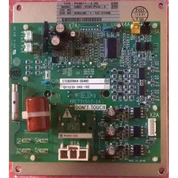 Daikin VRV III Fan Drive Board