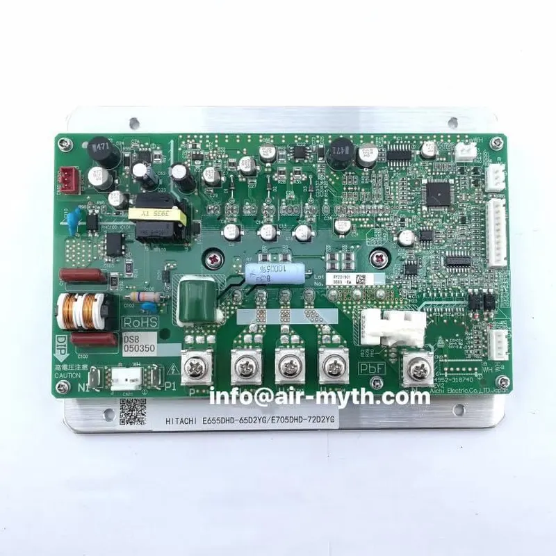 Trane VRF inverter module board