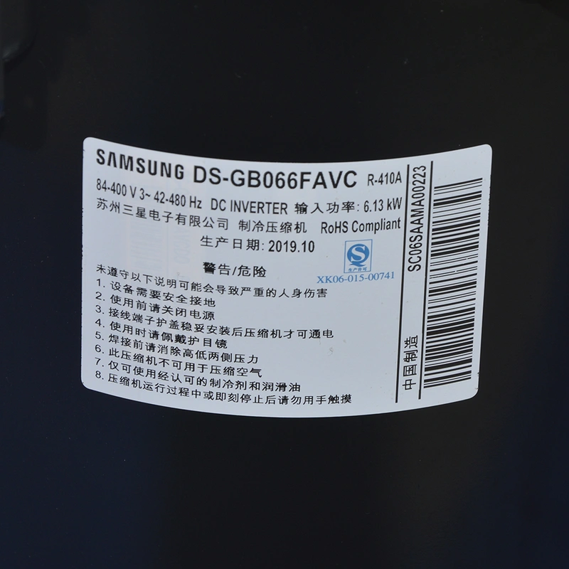 SUMSUNG VRF COMPRESSOR DS-GB052FAVA DS-GB066FAVCFAVB