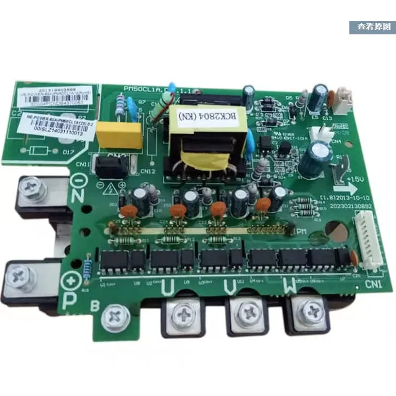 ME-POWER-50A(PM50CL1A120).D.2