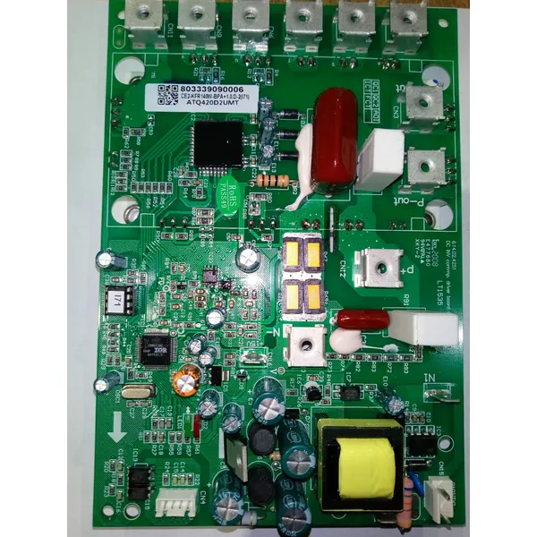CE2-KFR140W-BPA/ATQ420D2UMT