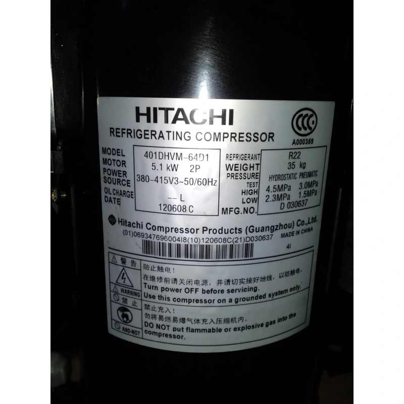  HITACHI AC Inverter Compressors 401DHVM-64D1