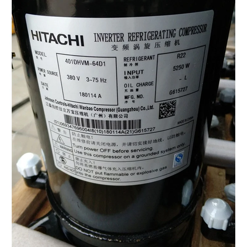 HITACHI Non Inverter Compressors 600DHM-90D1