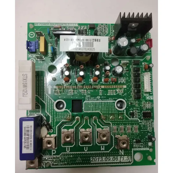 MDV-280(10)W/D2SN1-890 MDV-400W/DSN1-880G