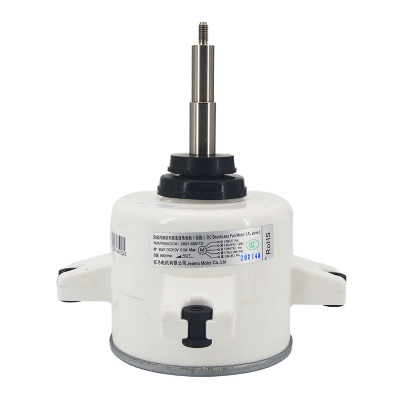 SAMSUNG VRF SPARE PARTS SUMSUNG VRF MOTOR DB31-00611D