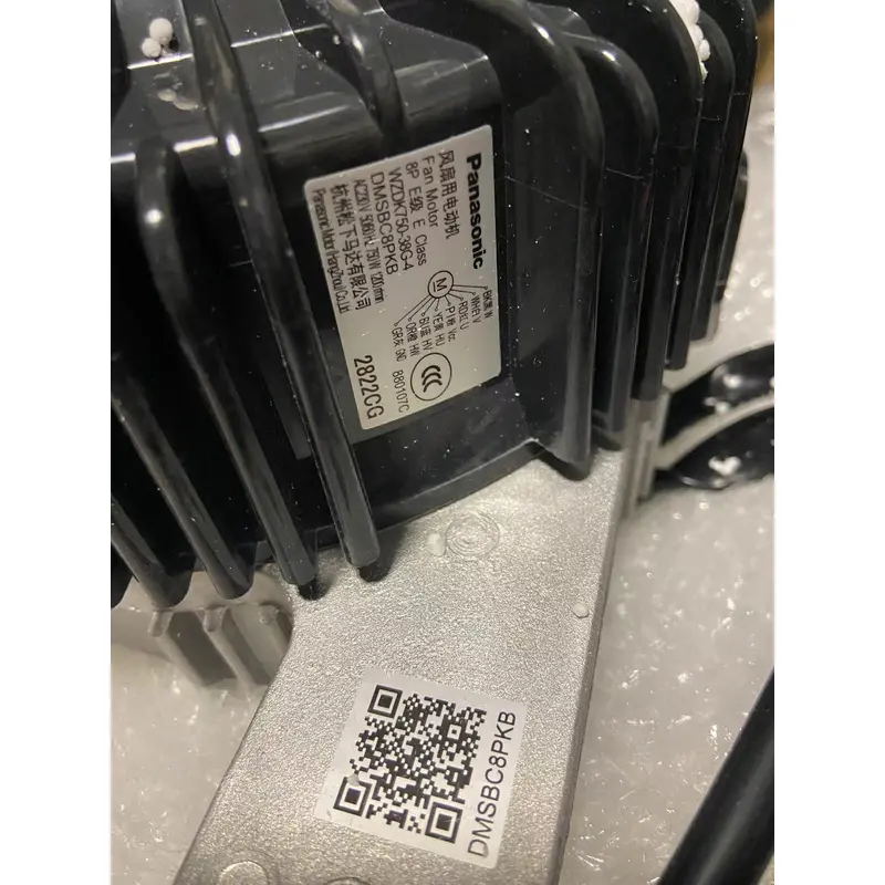 DMSBC8PKB WZDK750-38G-4