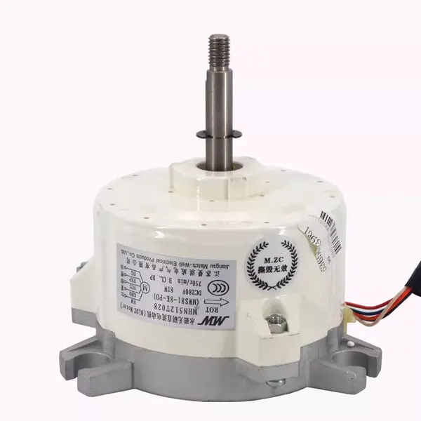 MHN512T028 MHN512T003