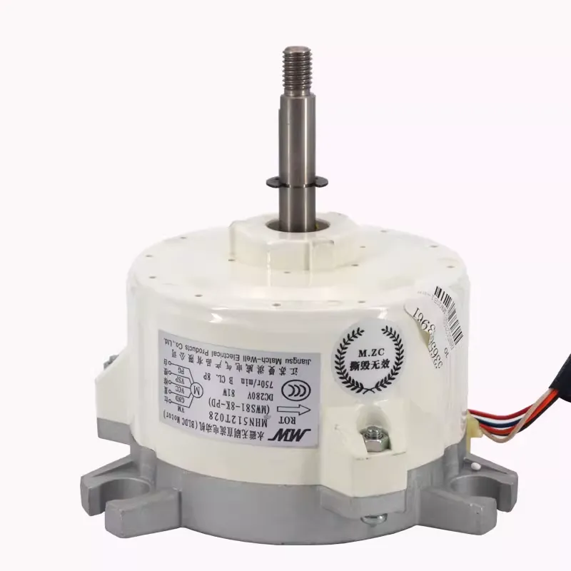 MHN512T028 MHN512T003