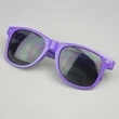 Custom Imprinted Sunglasses - Purple