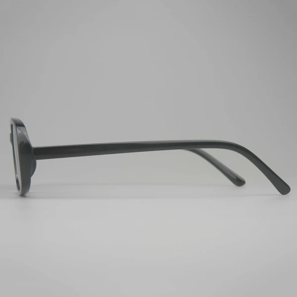Small Square Frame Gradual Lens Sunglasses