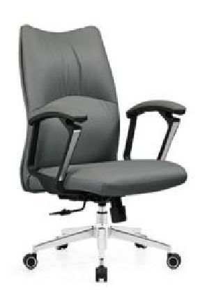 PU chair 