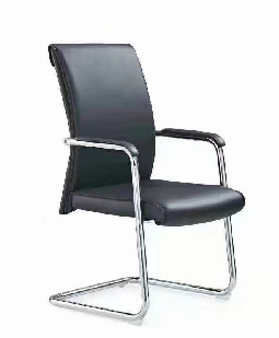 Pu Chair 