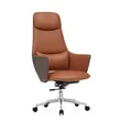 High-end PU chair , Leather chair , Boss chair 