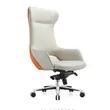 High-end PU chair , Leather chair , Boss chair