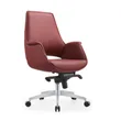 High-end PU chair , Leather chair , Boss chair