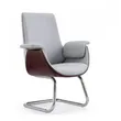 High-end PU chair , Leather chair , Boss chair