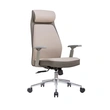 NZ591,High-end PU chair , Leather chair , Boss chair