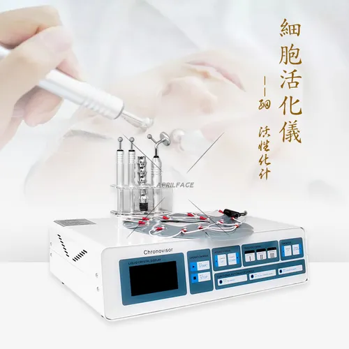 Japan facial microcurrent machine