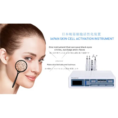 Japan facial microcurrent machine