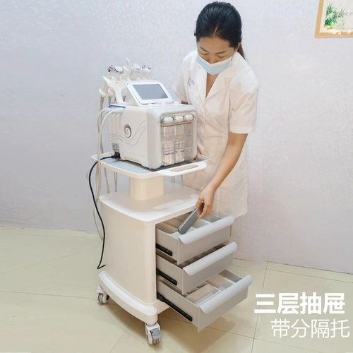 Beauty Machine Trolley Device |APRILFACE 