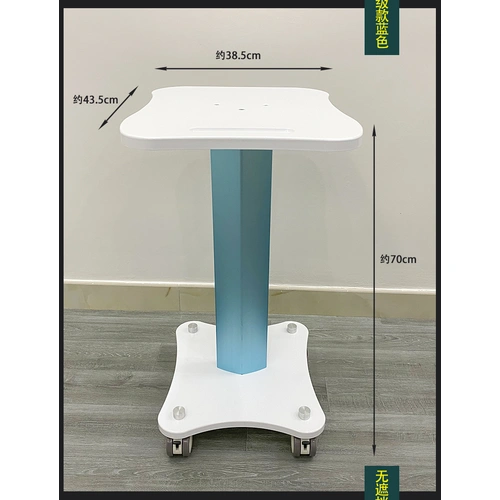 Aluminium Beauty Salon Trolley