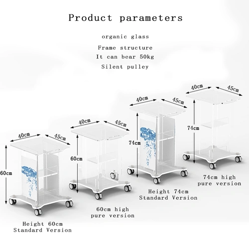 Cosmetic instrument cart |APRILFACE 