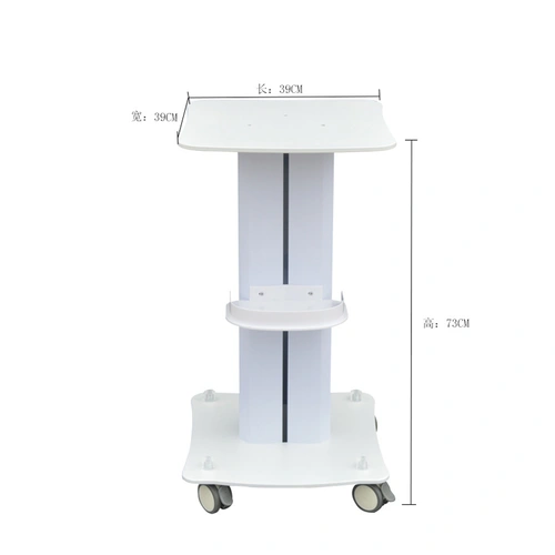ABS Material Spa Trolley|APRILFACE 