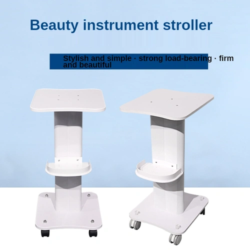 Desktop beauty instrument cart|APRILFACE 