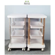 Salon Furniture 4 wheel Beauty Trolley Cart |APRILFACE 
