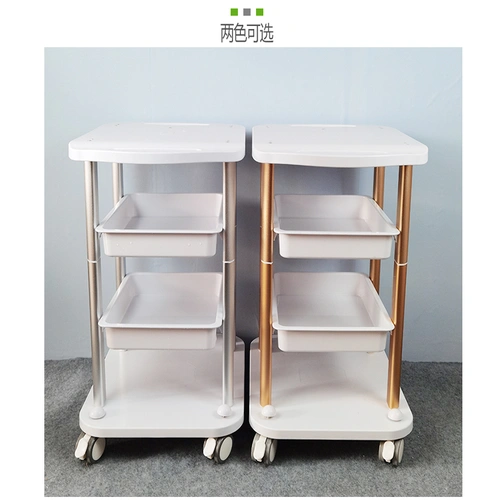 Salon Furniture 4 wheel Beauty Trolley Cart |APRILFACE 