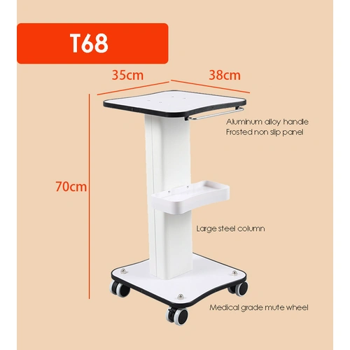 Beauty Machine Trolley | APRILFACE